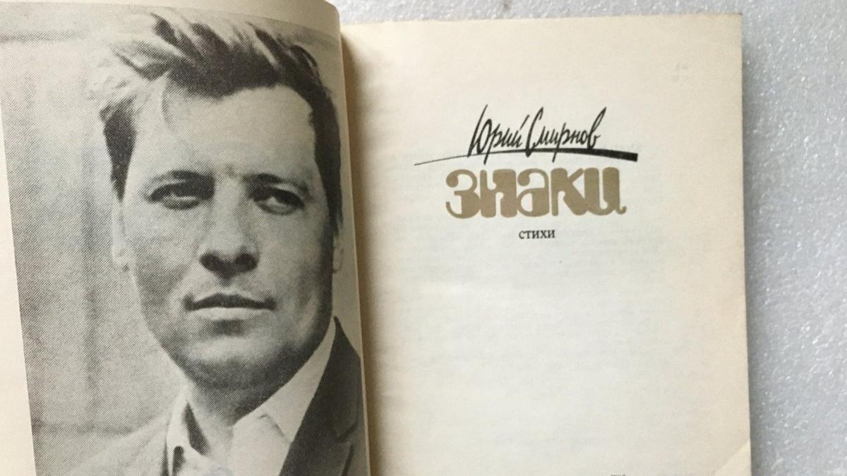 Тишинка, тюрьма и пивной ларек