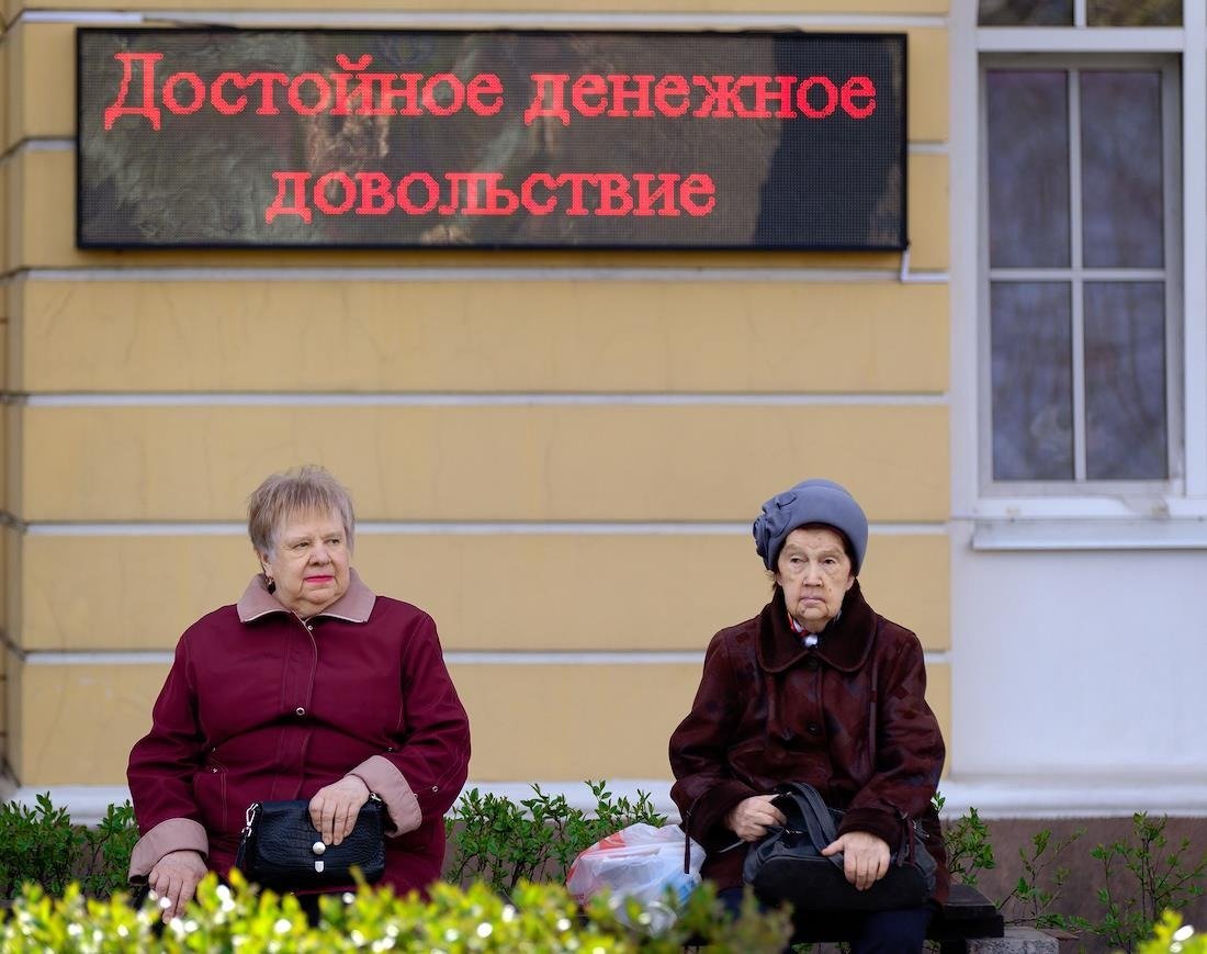 Фото: Алексей Смагин / Коммерсантъ
