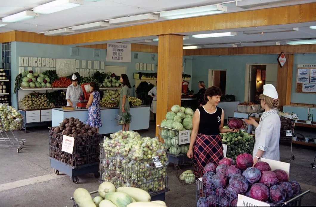 Рынок в Кургане, 1985 год. Фото: РИА Новости