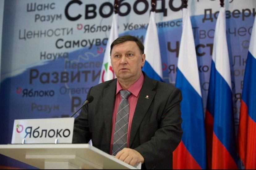 Сергей Крыжов. Фото: yabloko.ru