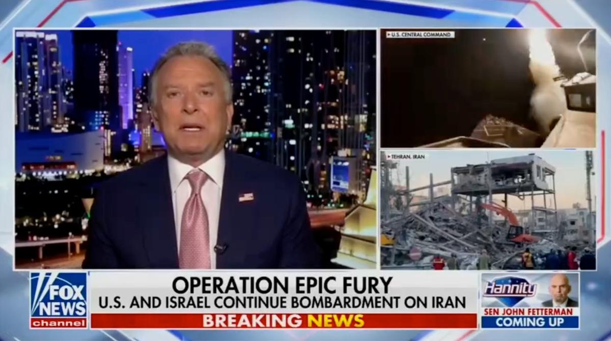 Скриншот из эфира Fox News