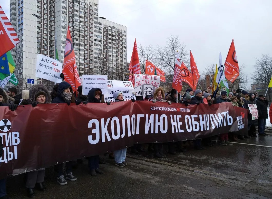 Единый день экопротеста в Москве. Фото: @nzzhit