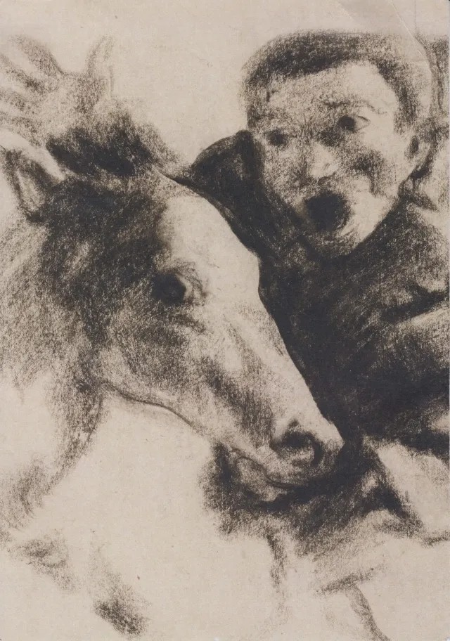 Заглавный лист нынешней выставки. «Маленький раб с конем»