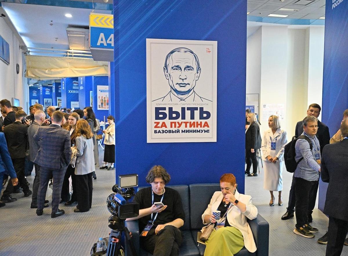 Фото: Антон Великжанин / Коммерсантъ