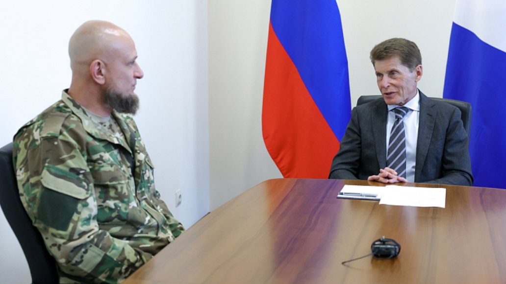 Зам по вернувшимся