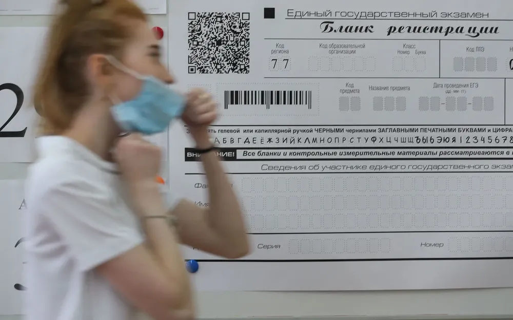 Новый Год На Фронте Текст Егэ