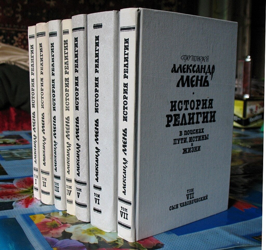 Фото: Википедия