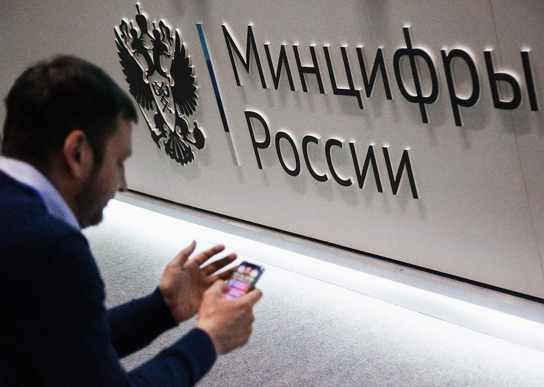 Фото: Андрей Берсонов / Коммерсантъ