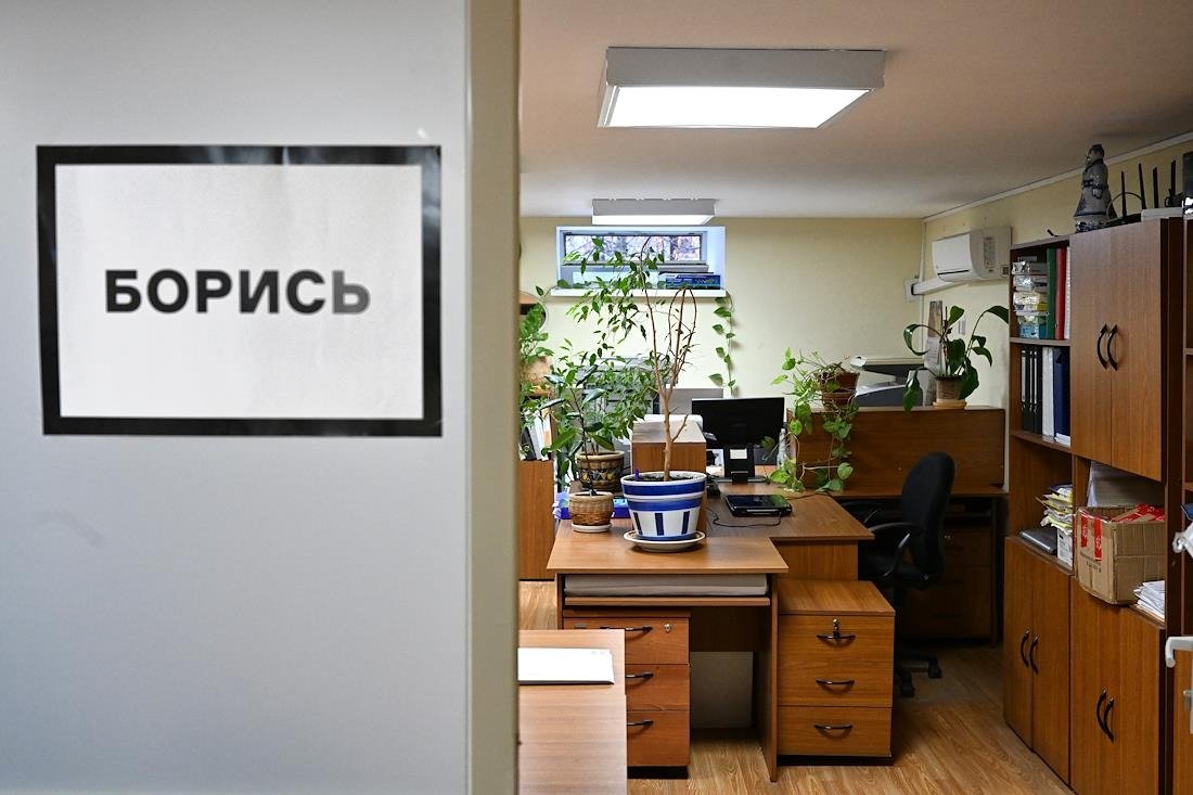 Офис правозащитной организации «Московская Хельсинкская группа» (МХГ). Фото: Александр Казаков / Коммерсантъ