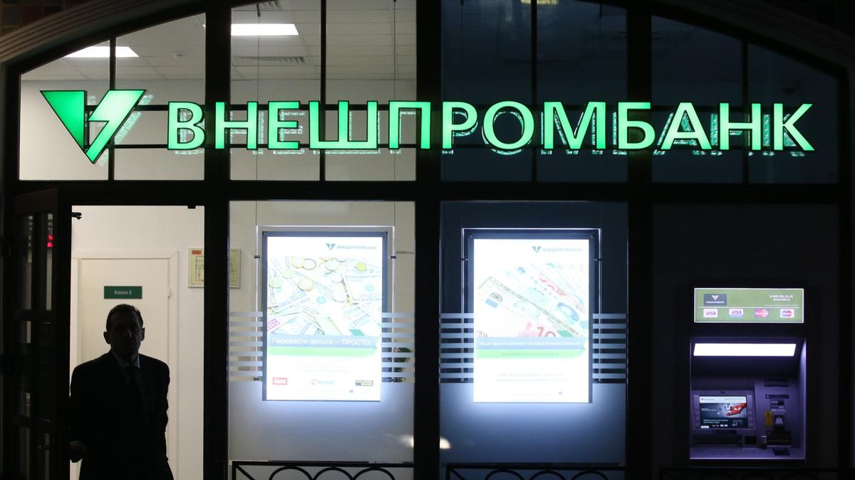 «Продам-ка я парочку яхт — и на первое время хватит»