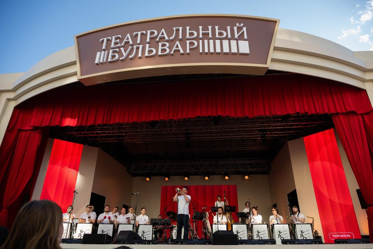 Фото: teatr.mos.ru