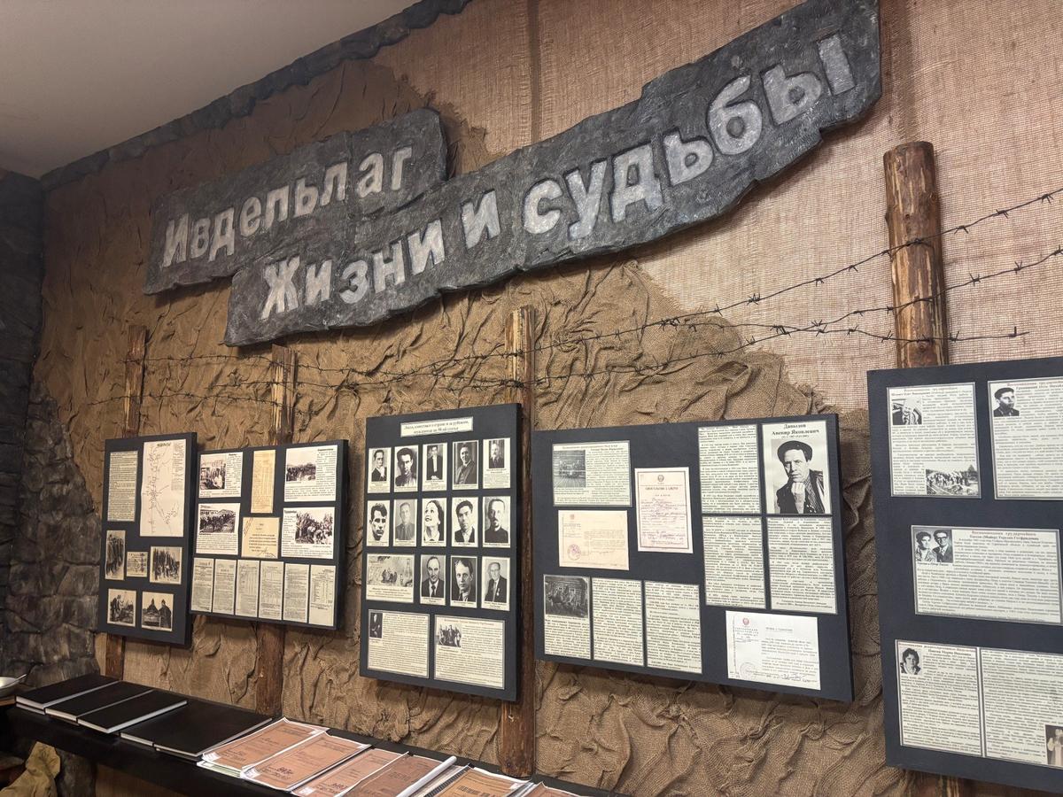 Стенд об Ивдельлаге в городском музее. Фото: Иван Жилин / «Новая газета»