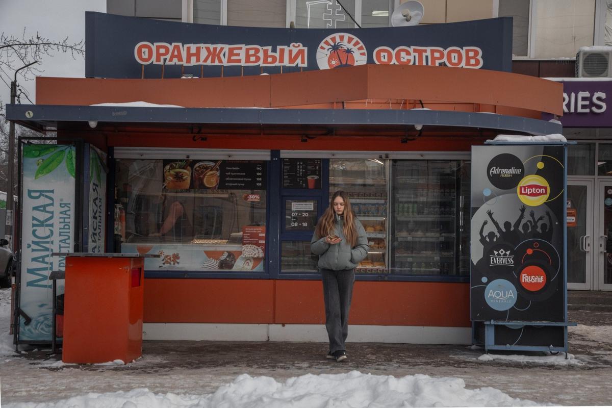 Белгород. Фото: Алексей Душутин / «Новая газета»