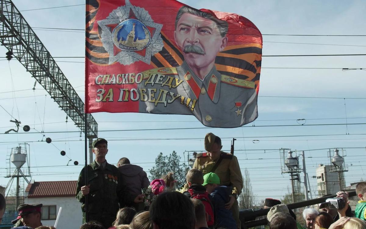 Сусликов — Сталину