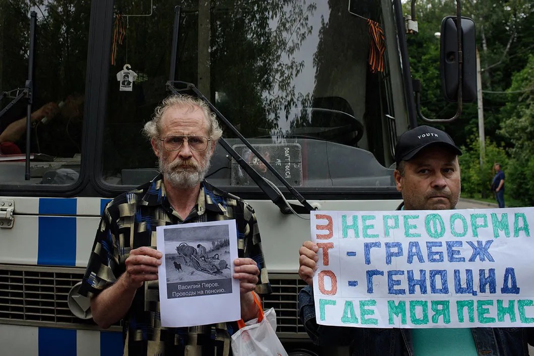 Митинг в Москве. Фото: Виктория Одиссонова/«Новая газета»