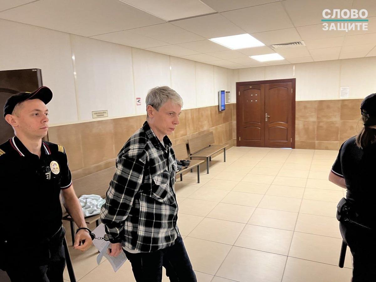 Дмитрий Марсов. Фото: «Слово защите»