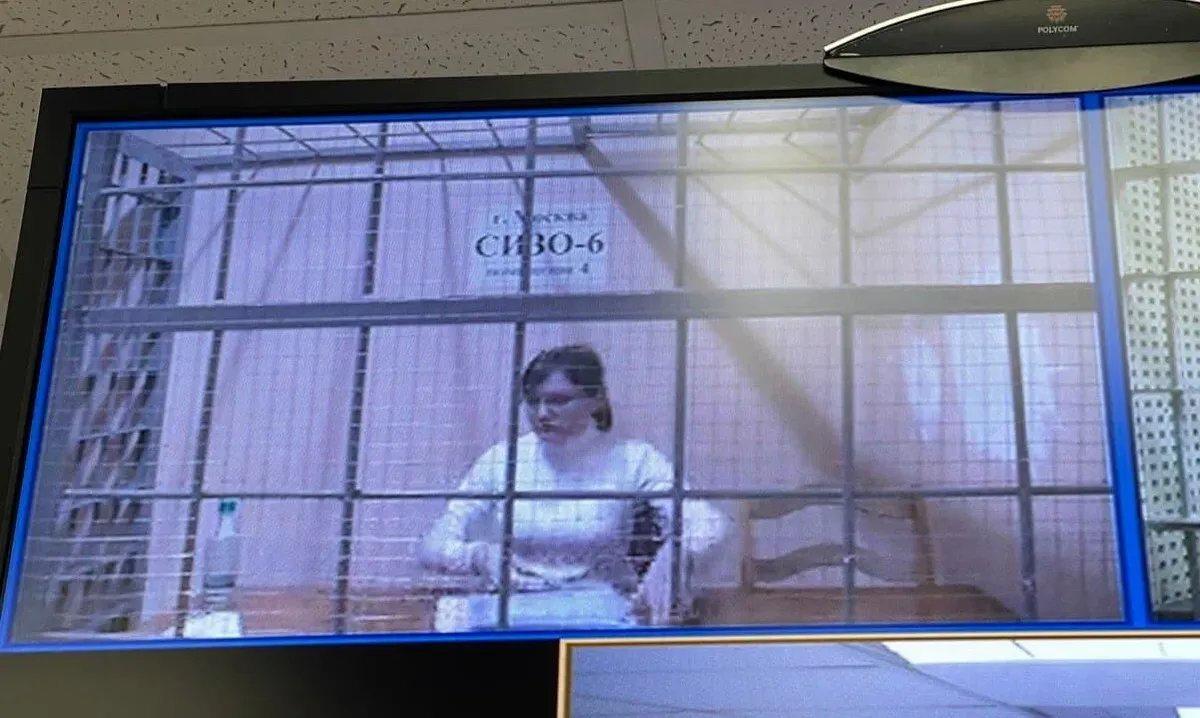 Лилия Чанышева в суде. Кадр из видео