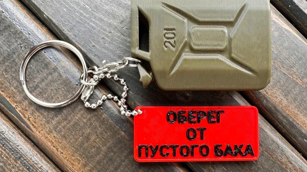 Все хорошо, прекрасная Россия!