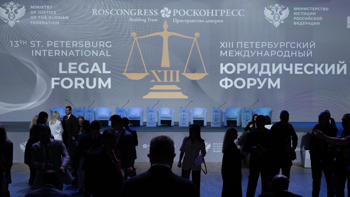 Шабаш потерпевших