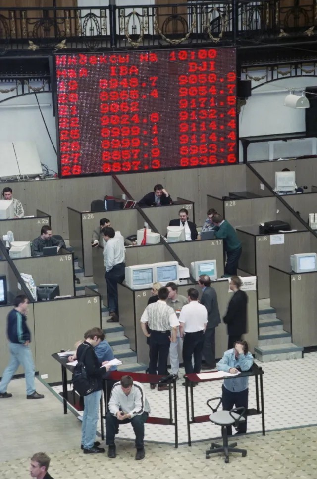 Московская биржа, 1998 год. Фото: Пахомова Людмила / ТАСС