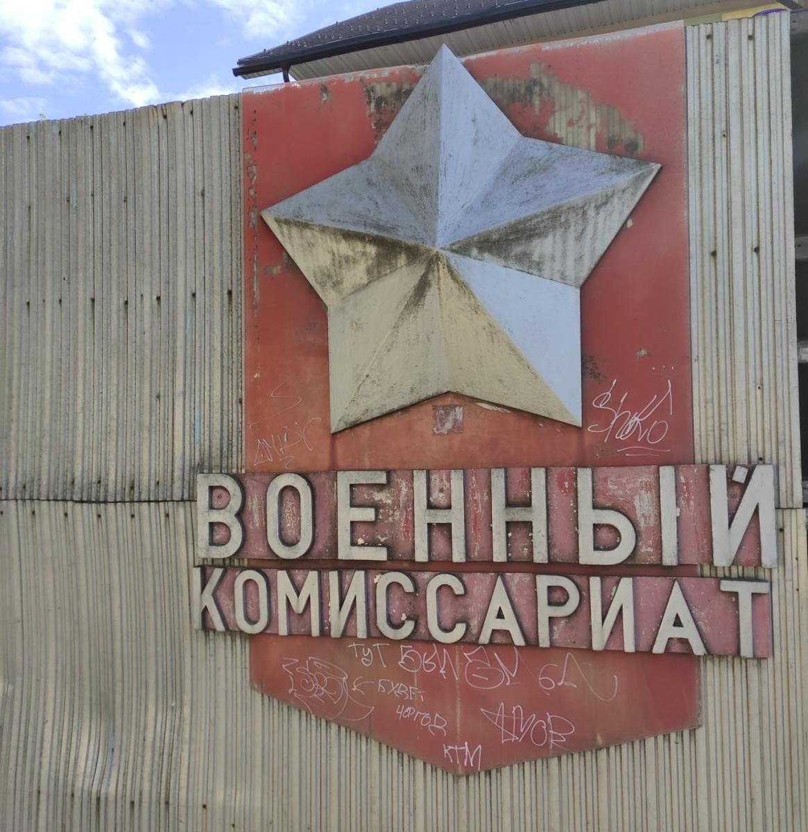 Фото: 2гис