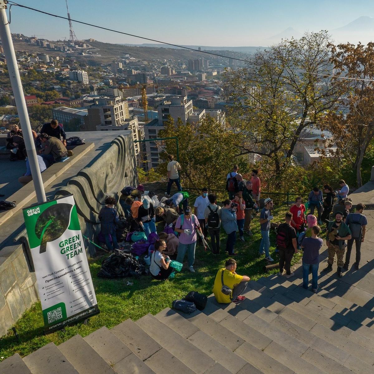 Инициатива эмигрантов — сделать Ереван чище. Фото: соцсети клуба Green Green