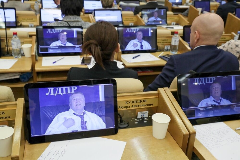 Фото: Агентство «Москва»