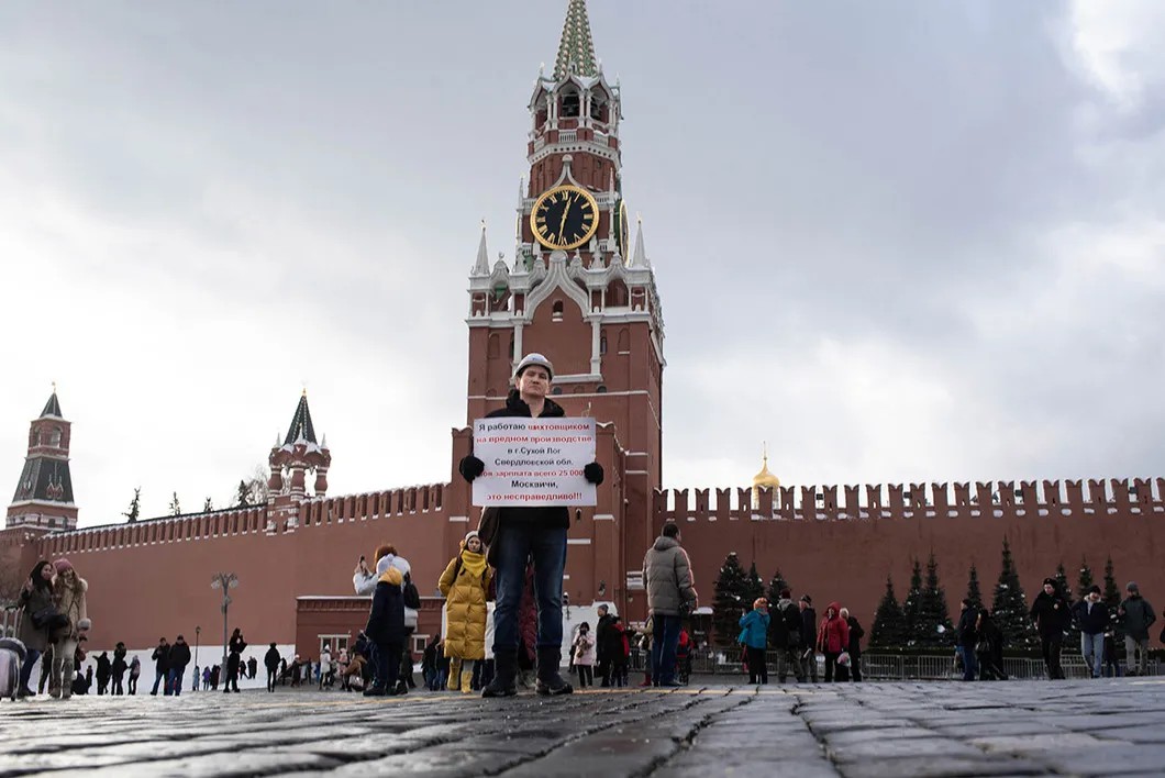 Рустам Корелин на Красной площади. Фото: Виктория Одиссонова / «Новая газета»