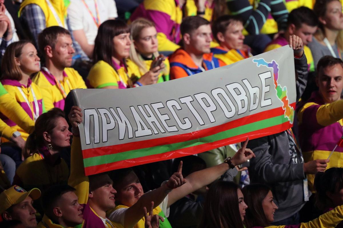 Церемония открытия XIX Всемирного фестиваля молодежи и студентов в Сочи. Фото: Сергей Савостьянов / ТАСС