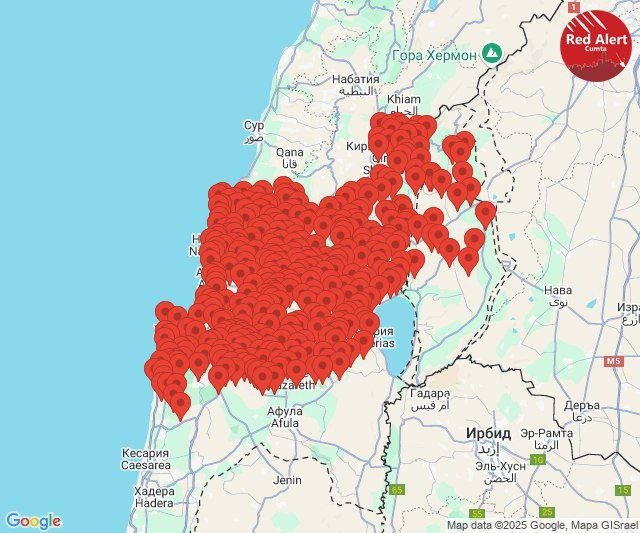 Скриншот программы RedAlert, оповещения израильтян о ракетной угрозе 24 июня