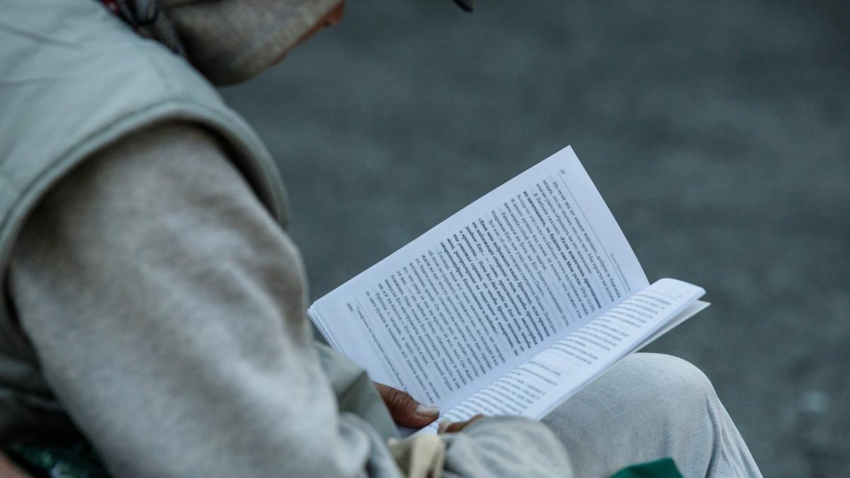Пепел сгоревших книг