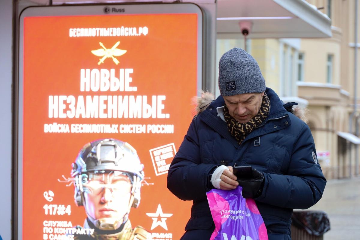 Фото: Олег Елков / ТАСС