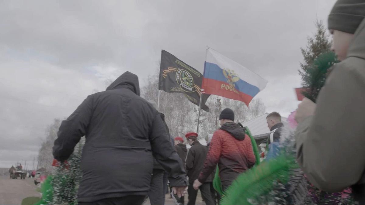 Парамоновы и Некрасовы