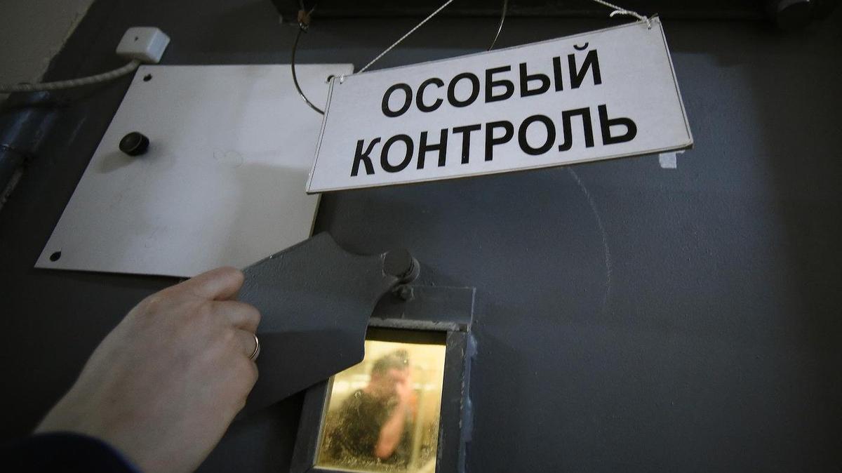 Список есть, а где свобода?