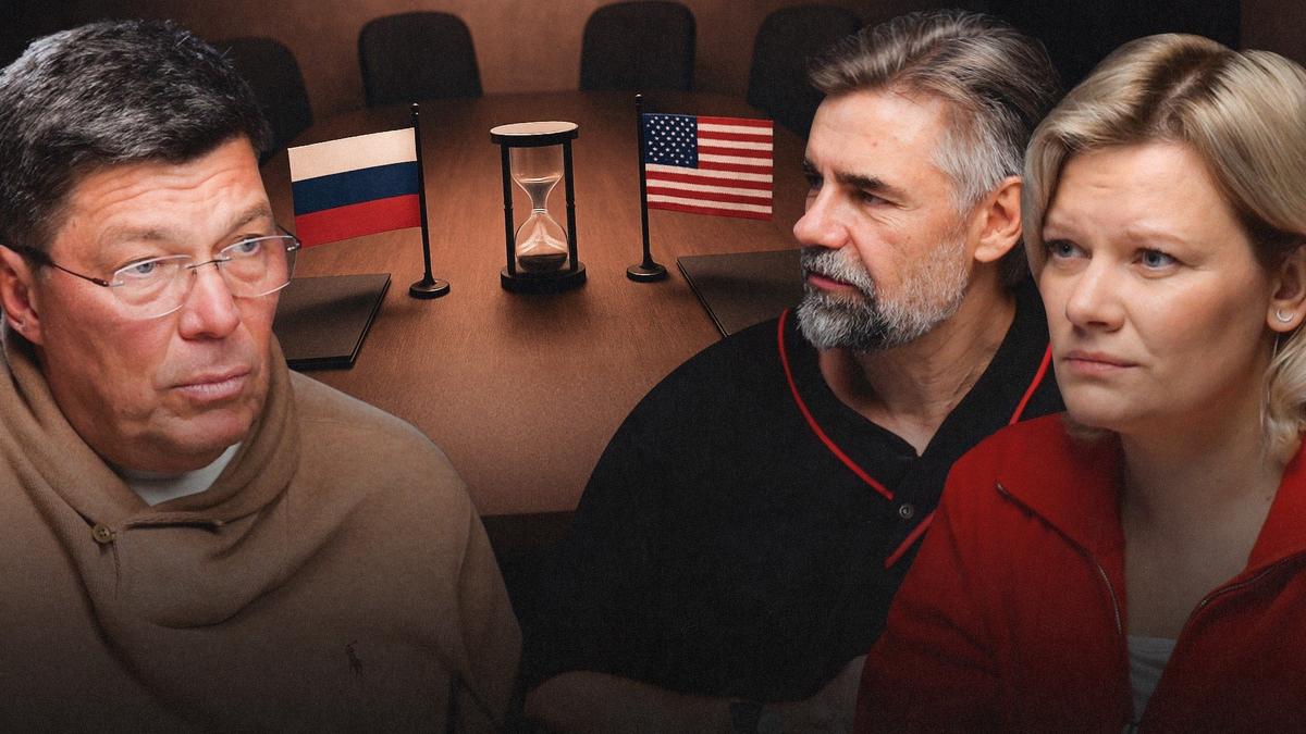 Как работает дипломатия на самом деле?