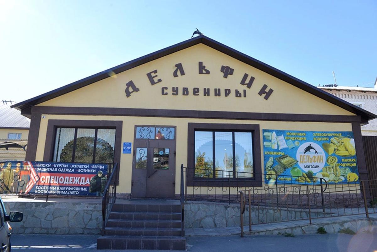 Фото: УФСИН по Оренбургской области