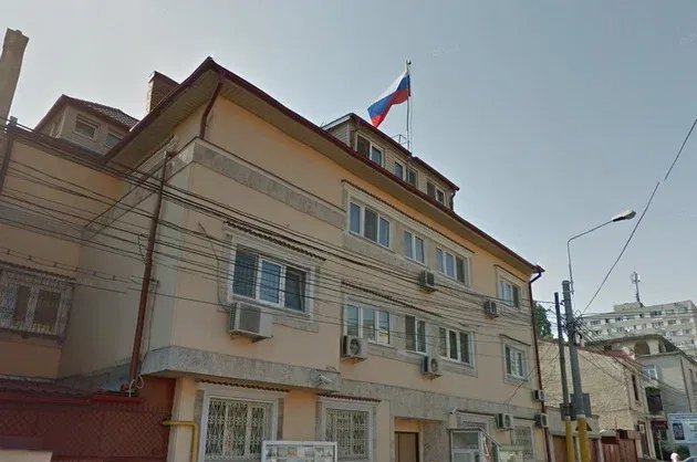 Российское консульство в Констанце. Фото: соцсети
