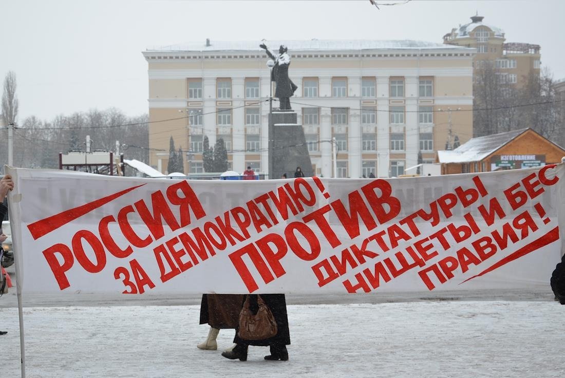 Фото: Олег Харсеев / Коммерсантъ