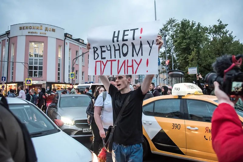 Акция протеста из-за итогов голосования по поправкам в Конституцию. Фото: Виктория Одиссонова / «Новая газета»