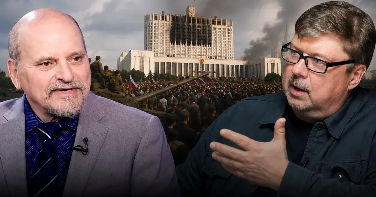Александр Генис назвал 21 августа 1991 года самым счастливым днём в политической жизни