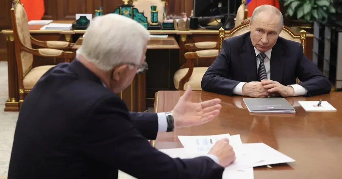 Глава РСПП попросил правительство установить чёткие стандарты защиты предприятий от атак дронов