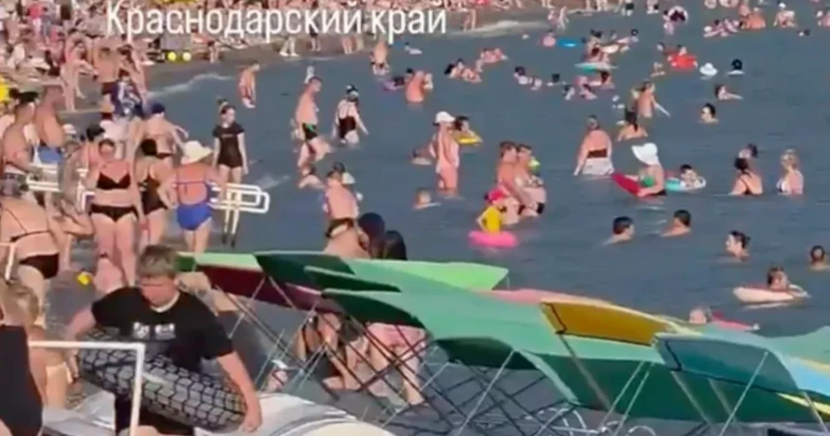 Беспилотник рухнул на пляж в Архипо-Осиповке, погибли четверо