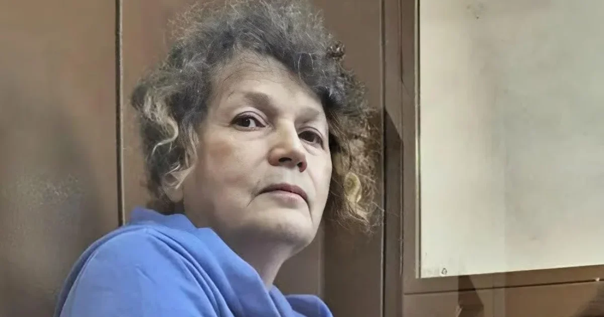 Калининградский суд удалил адвоката Марию Бонцлер с заседаний по делу о госизмене