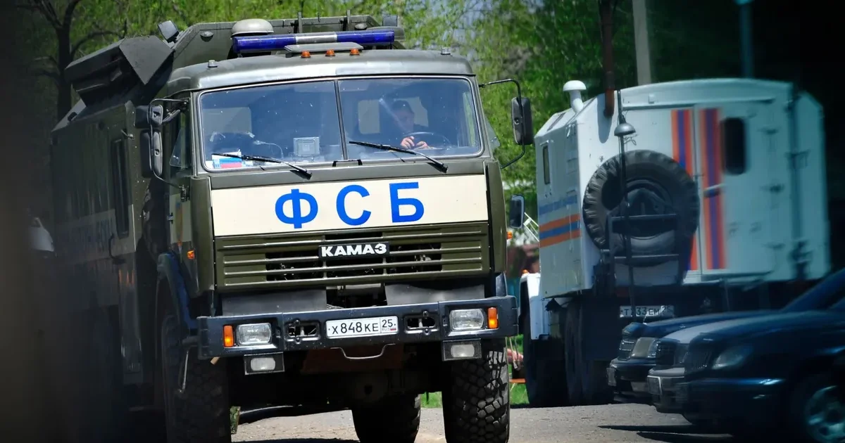 Жители Приморья отправили почти 200 доносов в чат-бот антитеррористической комиссии